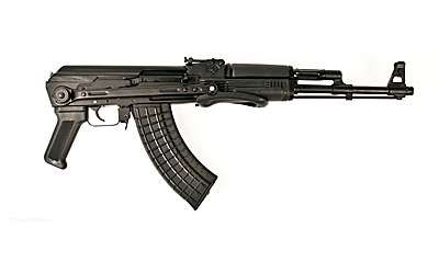 Arsenal SAM7UF AK74 762x39 16