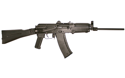 Arsenal, Inc. Arsenal SLR104UR AK74 545x39 16