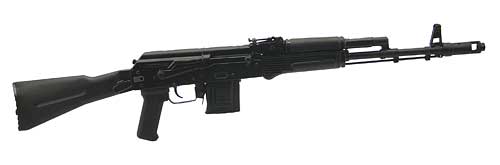 Arsenal, Inc. Arsenal SLR-106FR 16