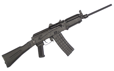 Arsenal Slr106ur 556x45 16" Krink/rl SLR106-51 | Black Label Tactical