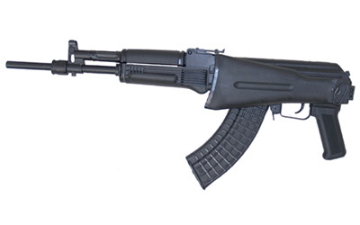 Arsenal, Inc. Arsenal SLR-107CR 762x39 16