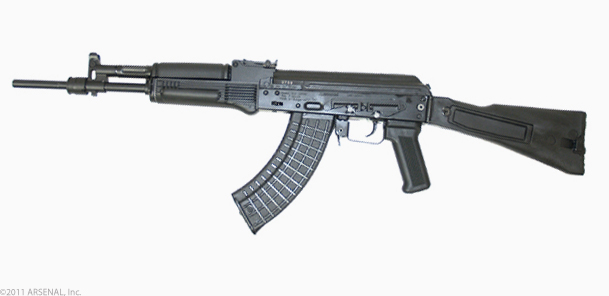 Arsenal, Inc. Arsenal SLR-107CR 762x39 16