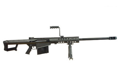 Barrett Barrett 82a1 CQ 50BMG 20.6