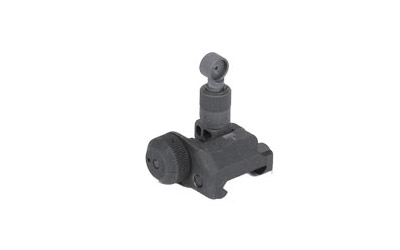 Knights Armament Flip-Up Rear Sight 200-600 Meter