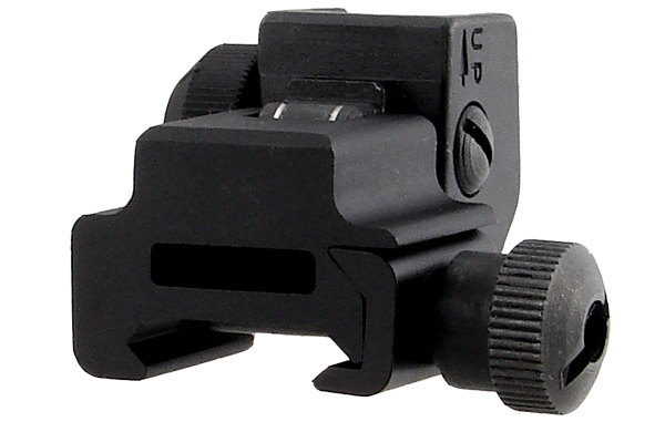 Leapers, Inc. - UTG UTG Flip-up Rear Sight with Windage Adj & Dual Aiming Apertures