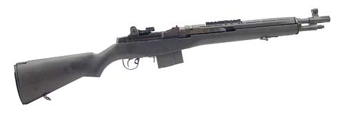 Springfield M1a Socom 308 16